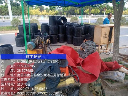 东城街道管道短管置换-管道顶管-炜誉市政