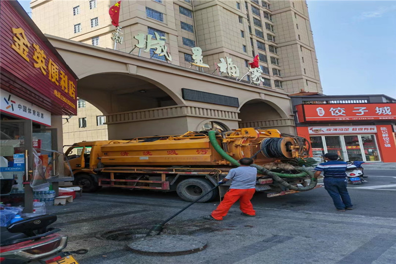 东城街道管道清淤的危害性？炜誉市政工程有限公司