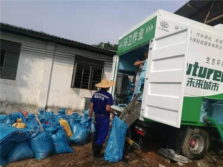东城街道工业污泥压干处理